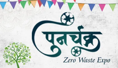 Punachakra 2024 Zero Waste Management Expo in Pune