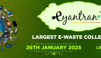 eYantran 2025 Largest e-waste Collection Drive