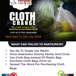 Cloth for change