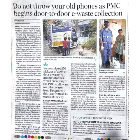 Do not throw your old phones as PMC begins Door to Door E-waste collection