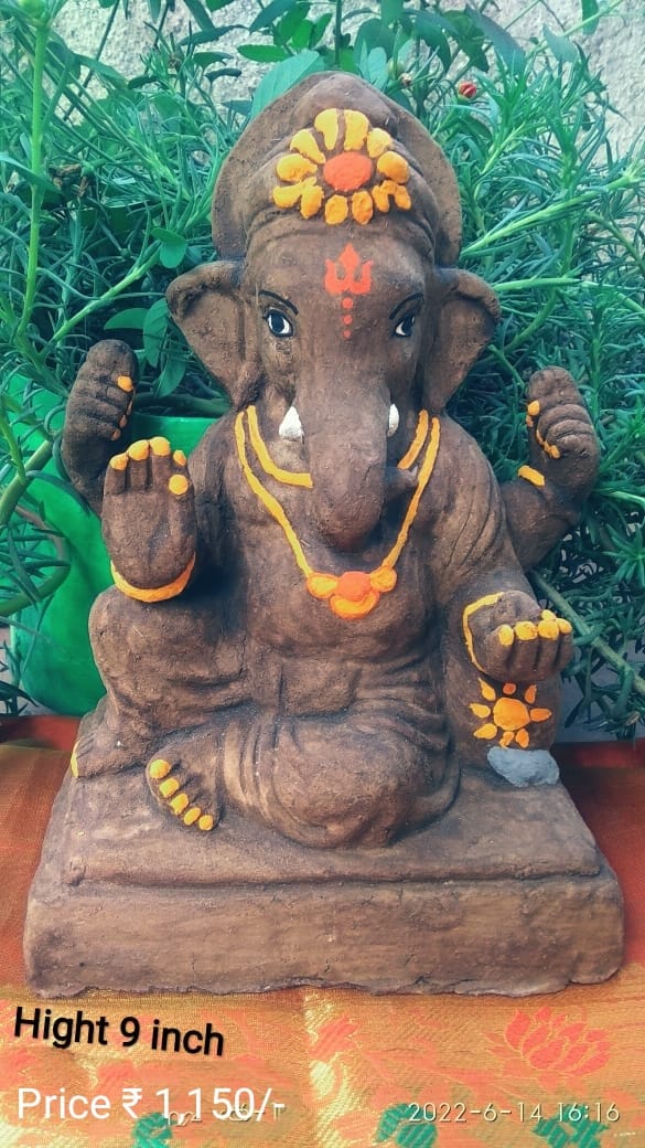 गोमय गणेश